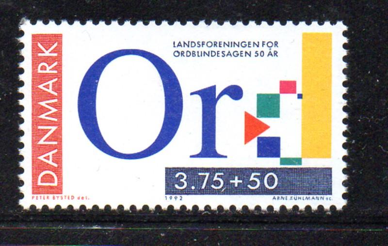 Denmark Sc B77 1992 Dyslexia stamp mint NH