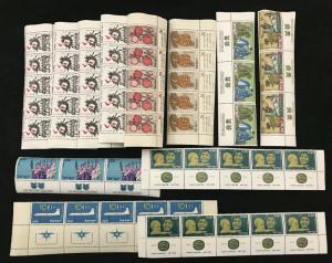 ISRAEL Strips Marginals MNH (Appx 100 Stamps) (KR 867