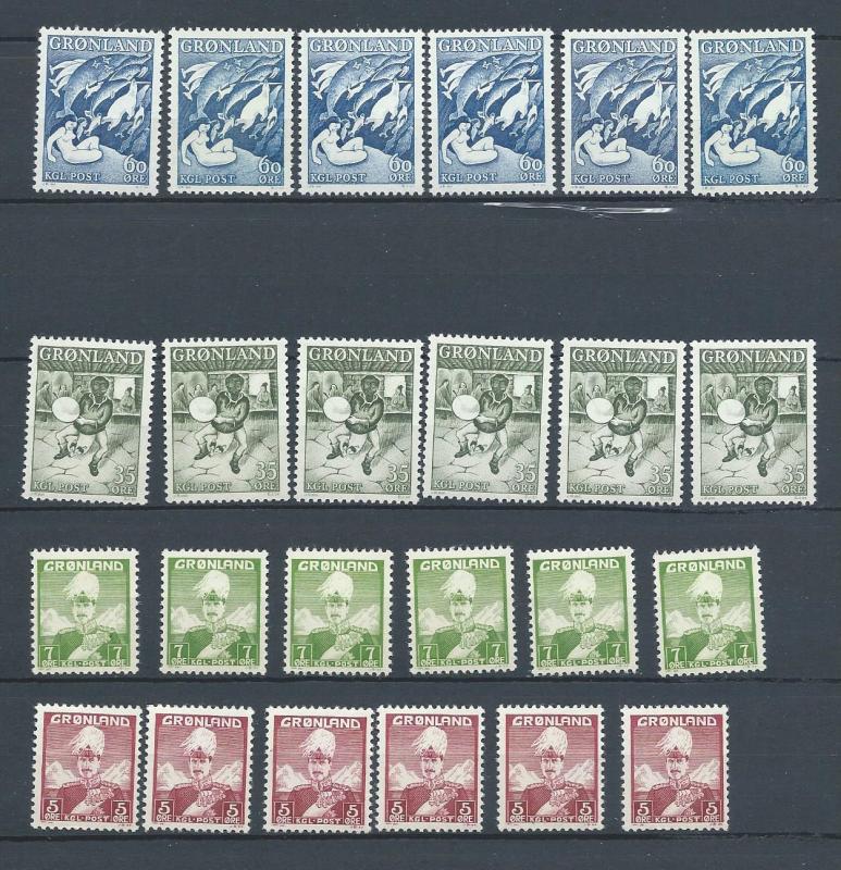 Greenland 2,3,41,43 MNH small stock.  2018 CV $65.70