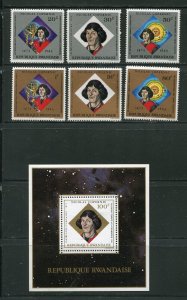 Rwanda 565 - 571 Copernicus Stamp Set and Sheet MNH 1973