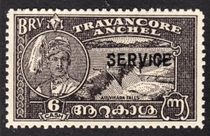 India Travancore Scott O54 VF unused no gum. Free...