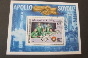 Mauritania 1975 Sc C159 space CTO FU set