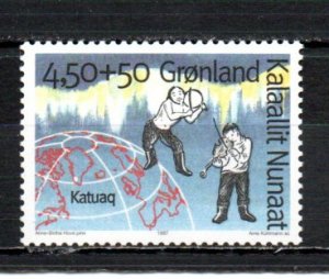 Greenland B22 MNH