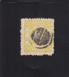 Japan: Sc #13a, Used (41141)