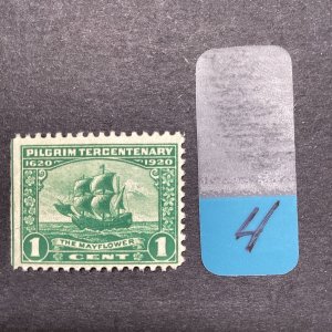 Scott#548-1c-Mint/NH-OG-1920-Pilgrim Tercentenary-Mayflower-Buyers Choice Of 1