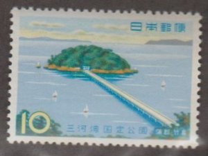 Japan Scott #691 Stamp - Mint NH Single