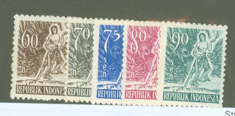 Indonesia #382-386  Multiple