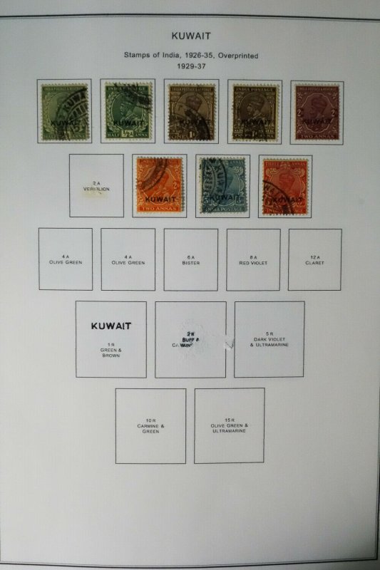 Kuwait 1930s to 1980s Strong Stamp Collection Good Completion