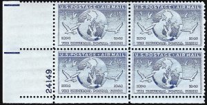 US Scott # C43 MNH Plate Block Globe and Doves Carrying Messages
