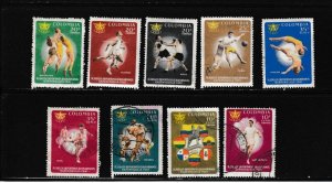 Colombia # 736-739, C414-418, 4th Bolivian Games Used Set, 1/2 Cat.