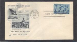Art Craft 935 3c Navy FDC (Cachet-U/A) CV42260