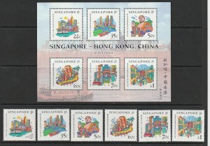 1999 Singapore -Sc 896-902 - 6 singles/SS - MNH VF - Tourism