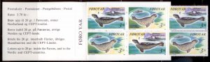 Faroe Islands 1991 SC# 240a Seals MNH E90