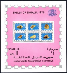 Somalia Sc# 435a MNH 1976 50c-2.90sh blue & multi Sea Shells