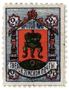 (I.B) Russia Zemstvo Postal : Twer 2k