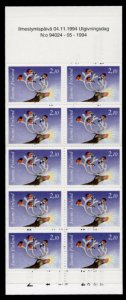 Finland 947a Booklet MNH Christmas, Bird, Reindeer