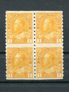 Canada #126ac block Mint VF NH   Cat $2500   - Lakeshore Philatelics