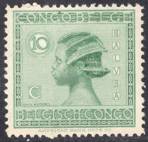 BELGIAN CONGO SCOTT 89