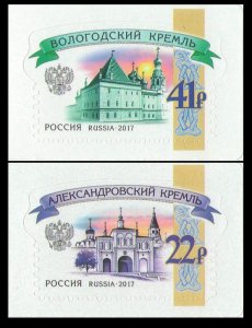 2017 Russia 2472-73 Standard issue: Alexander and Vologda Kremlin 6,00 €