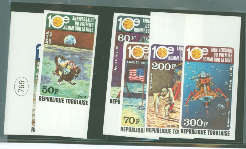 Togo #1040-1041/C398-C401  Single (Complete Set) (Space)