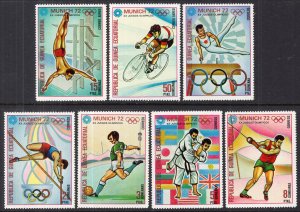 Equatorial Guinea Summer Olympics MNH VF