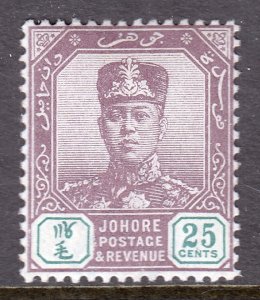 Malaya (Johore) - Scott #66 - MNH - Minor ink offset/rev. - SCV $8.50+