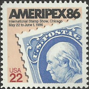 # 2145 MINT NEVER HINGED ( MNH ) AMERIPEX 1986