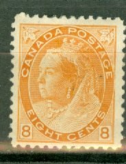 B: Canada 82 mint CV $375