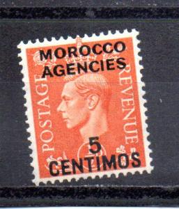 Great Britain - Offices in Morocco 99 MH