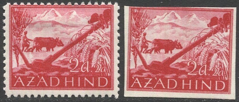 GERMANY 1943 Azad Hind Free India 2a + 2a MH Private issues, Michel II