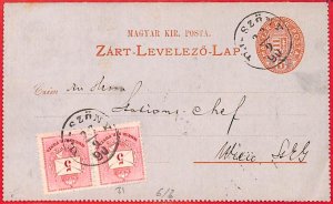aa2029 - HUNGARY - Postal History - STATIONERY LETTER CARD to AUSTRIA 1890-