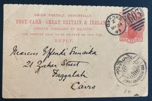 1893 Oxford England Postal Stationery Postcard Cover To Cairo Egypt