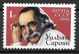 USSR 1991 Saroyan writer, mint never hinged, Scott #8002