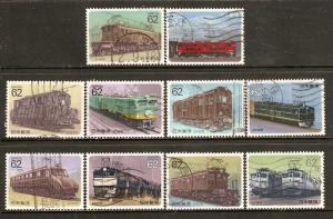 Japan   #2002-11  used  (1990)  c.v. $3.50