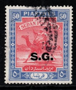 SUDAN SGO58 1948 50p CARMINE & ULTRAMARINE FINE USED