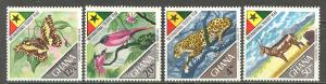 GHANA Sc# 315 - 318 MNH FVF Set4 Leopard Butterfly Buck