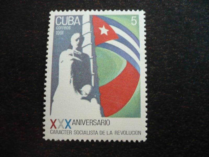 Stamps - Cuba - Scott# 3307 - MNH Single stamp