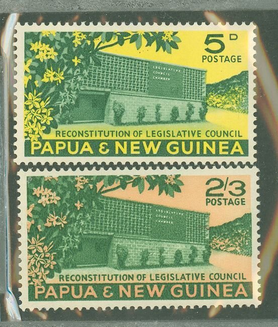 Papua New Guinea #148-9 Unused Single (Complete Set)