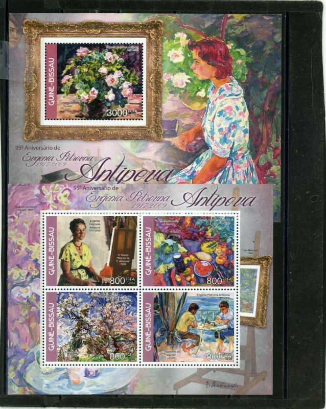 GUINEA BISSAU 2012 PAINTINGS BY EUGENIA ANTIPOVA SHEET OF 4 STAMPS & S/S MNH