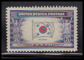  921 Fine MNH O7182