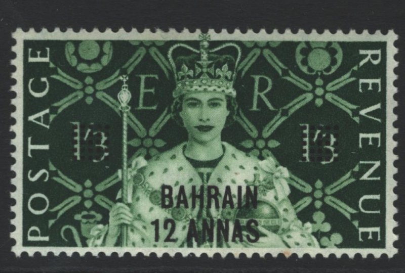 Bahrain Sc#94 MNH