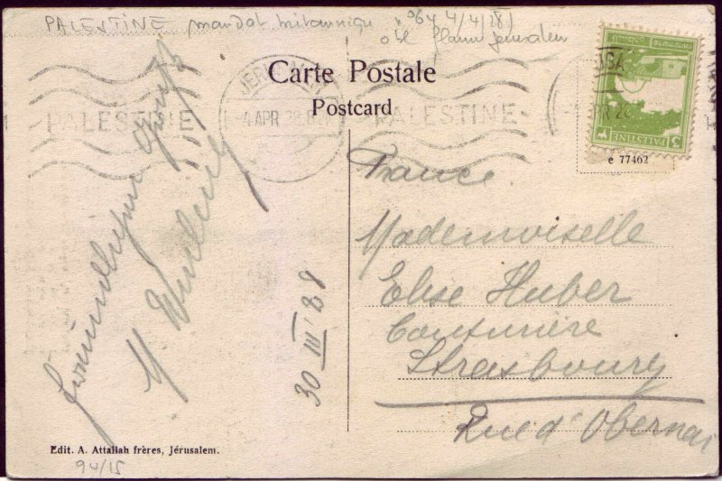 Jerusalem 1928 - Israel Palestine Postcard British Mandate Stamp