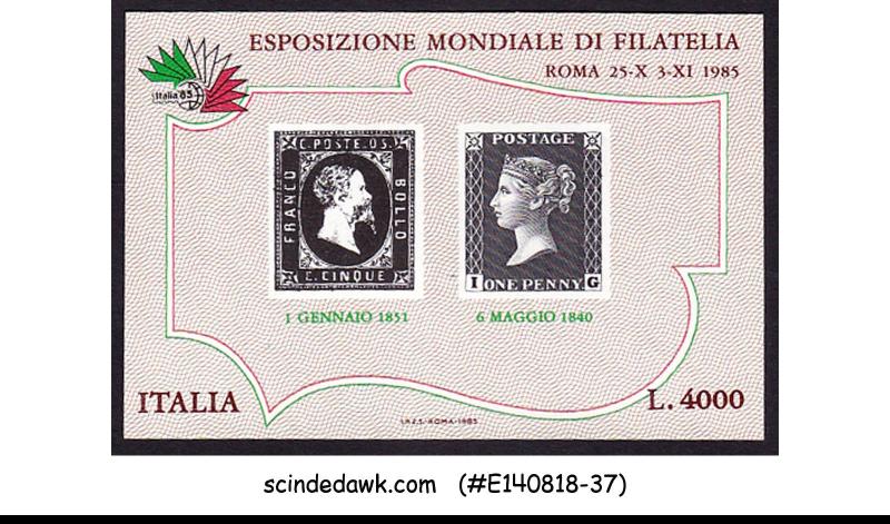 ITALY - 1985 INTERNATIONAL STAMP EXHIBITION ITALIA '85 - SOUVENIR SHEET MNH