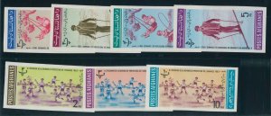 1989 P2970A - AFGHANISTAN SET, 7 STAMPS MNH IMPERFORATED.-