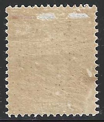 Anjouan, 1892, Scott #14, Navigation and Commerce, 40c red on straw, mint, h.