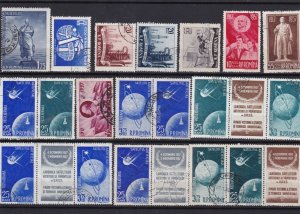 Romania Stamps Ref 14196