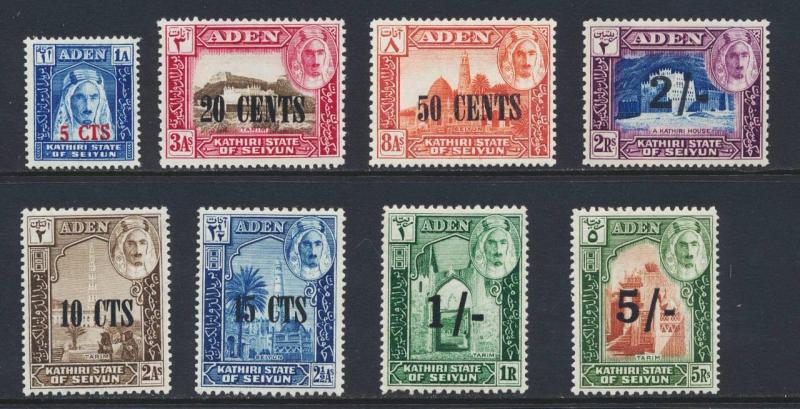 ADEN SEIYUN 1951 SURCHARGE SET, VF LH OG SG#20-27 CAT£50 $70 (SEE BELOW)