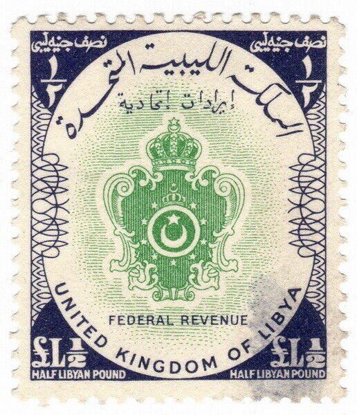 (I.B) Libya Revenue : Federal Consular Service £1½