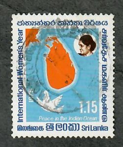 Sri Lanka #494 used single