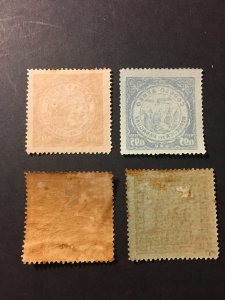 Paraguay sc C19-C22 Mng+MH